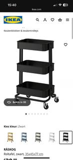 OP ZOEK! Roltafel IKEA, Ophalen, Zo goed als nieuw