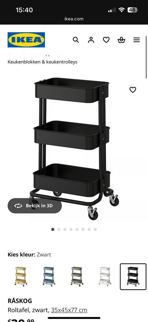 OP ZOEK! Roltafel IKEA, Huis en Inrichting, Kasten | Stellingkasten, Zo goed als nieuw, Ophalen