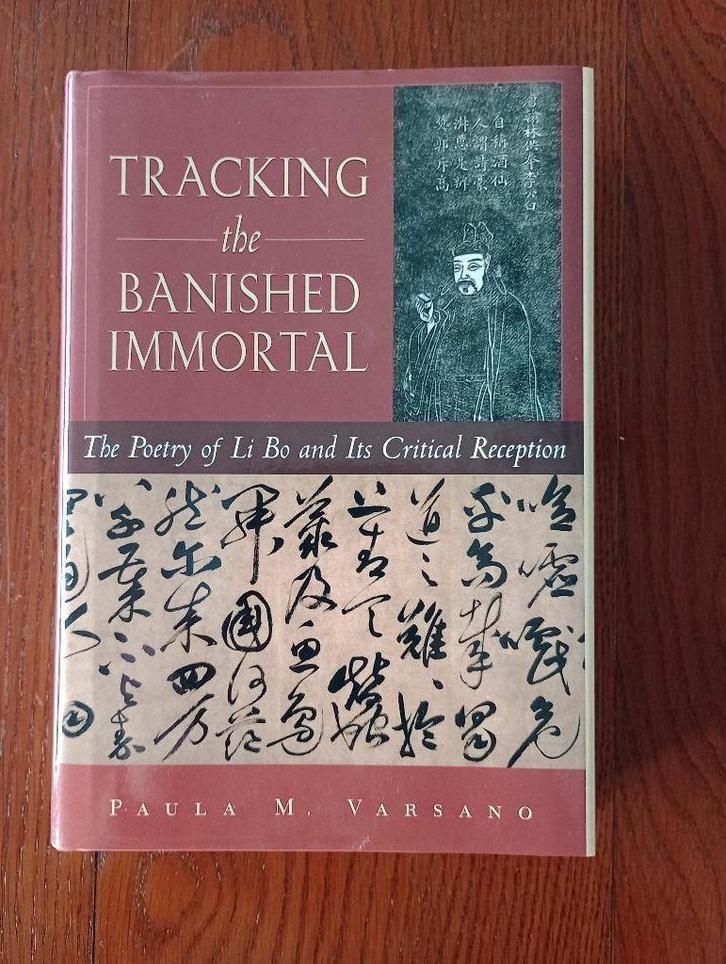 The Poetry of Li Bo Its Critical Reception  China 701-762, Boeken, Geschiedenis | Wereld, Zo goed als nieuw, Azië, 14e eeuw of eerder