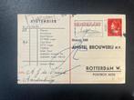 Particulier bedrukte briefkaart Geuzendam 289, Amstel bier, Verzenden, Briefkaart