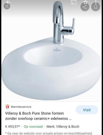 Villeroy & Boch Pure Stone Fontein - Nieuw in doos beschikbaar voor biedingen