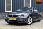 BMW 3 Serie Touring 320i Sport-Line Rijklaarprijs-Garantie T, Auto's, BMW, Automaat, Achterwielaandrijving, 4 cilinders, Lichtsensor
