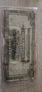 One thousand dollars- the japanese government, Ophalen, Zuidoost-Azië, Los biljet