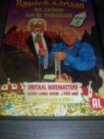 Bassie en Adriaan en het Geheim v/d Schatkaart 2 nieuw 2003, Cd's en Dvd's, Dvd's | Kinderen en Jeugd, Alle leeftijden, Film, Zo goed als nieuw