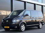 Volkswagen Multivan 2.0 TDI Highline Leer Navi Camera, Auto's, Automaat, Navigatiesysteem, Overige carrosserieën, Zwart