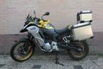 BMW F 850 GS 40 yrs edition, 2021: BTW motor (margeregeling), Motoren, Motoren | BMW, 2 cilinders, Particulier, Meer dan 35 kW