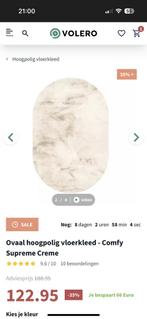 Hoogpolig vloerkleed, Ophalen of Verzenden, Zo goed als nieuw, Rechthoekig