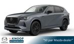 Mazda CX-60 2.5 e-SkyActiv PHEV Homura Plus | Modeljaar 2026, Auto's, Mazda, Automaat, 4 cilinders, Blauw, Bedrijf