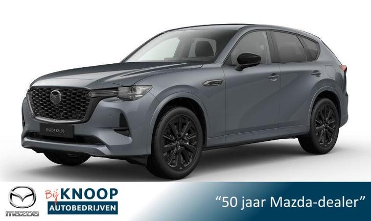 Mazda CX-60 2.5 e-SkyActiv PHEV Homura Plus | Modeljaar 2026, Auto's, Mazda, Bedrijf, Te koop, CX-60, 360° camera, 4x4, ABS, Achteruitrijcamera