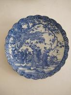 Groot Japans Imari wandbord, Ophalen