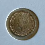 Nederland 10 cent 1921 UNC, Verzenden, Koningin Wilhelmina, 10 cent