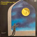 Chaudhvin ka Chand - Vinyl Bollywood LP, Verzenden, Gebruikt, 12 inch