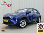 Toyota Yaris Cross 1.5 VVT-I Active|NL-Auto|CarPlay/Android, Voorwielaandrijving, 1350 kg, Gebruikt, Met garantie (alle)