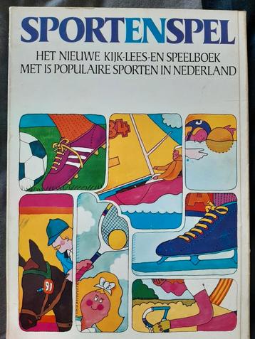 Sport en Spel Boek eerste druk 1972  beschikbaar voor biedingen