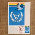 Japan FDC No. 430 1981 International Year Disabled Persons, Ophalen, Gestempeld, Oost-Azië