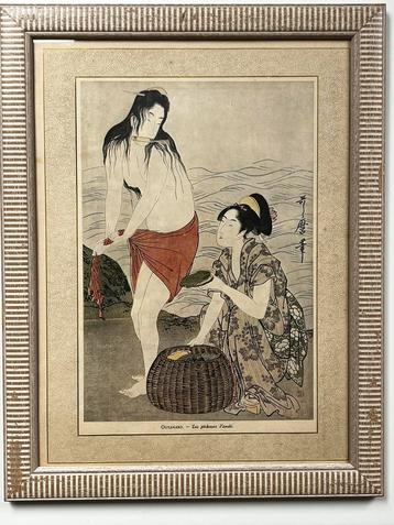 Antieke lithografie Japanse Awabi parelduiksters Utamaro beschikbaar voor biedingen