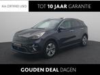 Kia e-Niro ExecutiveLine 64 kWh | 3-Fase! | JBL | Elek. Stoe, 12 maanden, Gebruikt, Blauw, 204 pk