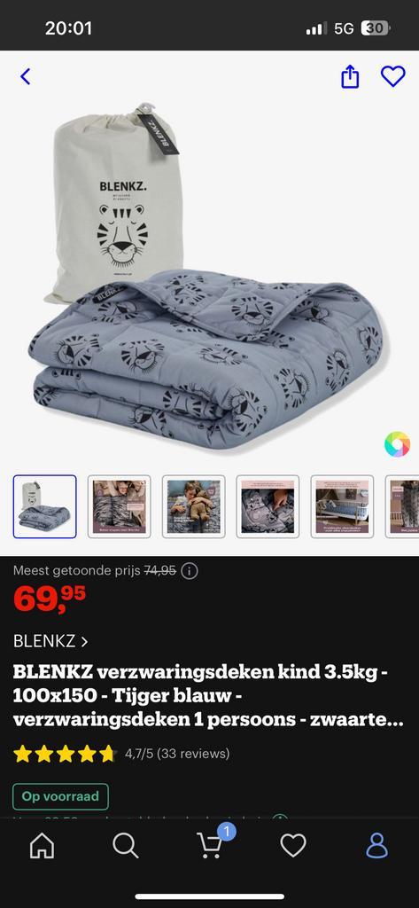 Blenkz Verzwaringsdeken 3,5 kg Kids - blauw Tijgers, Kinderen en Baby's, Dekens, Slaapzakjes en Inbakerproducten, Zo goed als nieuw
