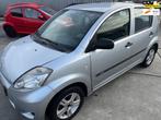Daihatsu Sirion 2 gereserveerd, Auto's, Voorwielaandrijving, Metallic lak, Stof, Gebruikt