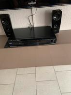 LG home cinema set 2.1 BLU-RAY dvd speler met optische sound, Overige merken, Blu-ray-speler, 70 watt of meer, Ophalen of Verzenden