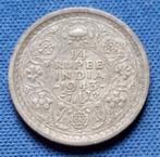 Brits-Indië ¼ rupee 1943 Km 547 AA29, Verzenden, Zuid-Azië, Losse munt, Zilver