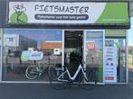 FIETSMASTER QWIC INTER Essential E BIKE Brushed Aluminium, Overige merken, Nieuw, Ophalen of Verzenden, 51 tot 55 cm