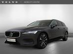 Volvo V60 2.0 B3 Core | Stoel-/Stuurverwarming | Getint glas, Auto's, Volvo, Stof, 4 cilinders, 1634 kg, 163 pk