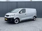 Peugeot EXPERT 1.6 HDI / L2H1 / 1e EIG. / AIRCO / CRUISE / B, Auto's, Bestelauto's, Zilver of Grijs, Diesel, Bedrijf, Airconditioning