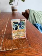 Lucario, Ophalen, Gebruikt
