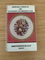 Vintage borduurgaren kleurenkaart uit Hongarije, Ophalen of Verzenden, Gebruikt, Handborduren, Borduurgaren of Zijde