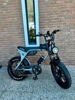 Fatbike V8 LaSouris, Ophalen of Verzenden, Zo goed als nieuw, 50 km per accu of meer, Overige merken