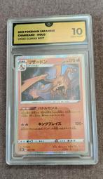 Charizard VMAX Climax #017 - PSA 10, Hobby en Vrije tijd, Verzamelkaartspellen | Pokémon, Ophalen of Verzenden, Zo goed als nieuw
