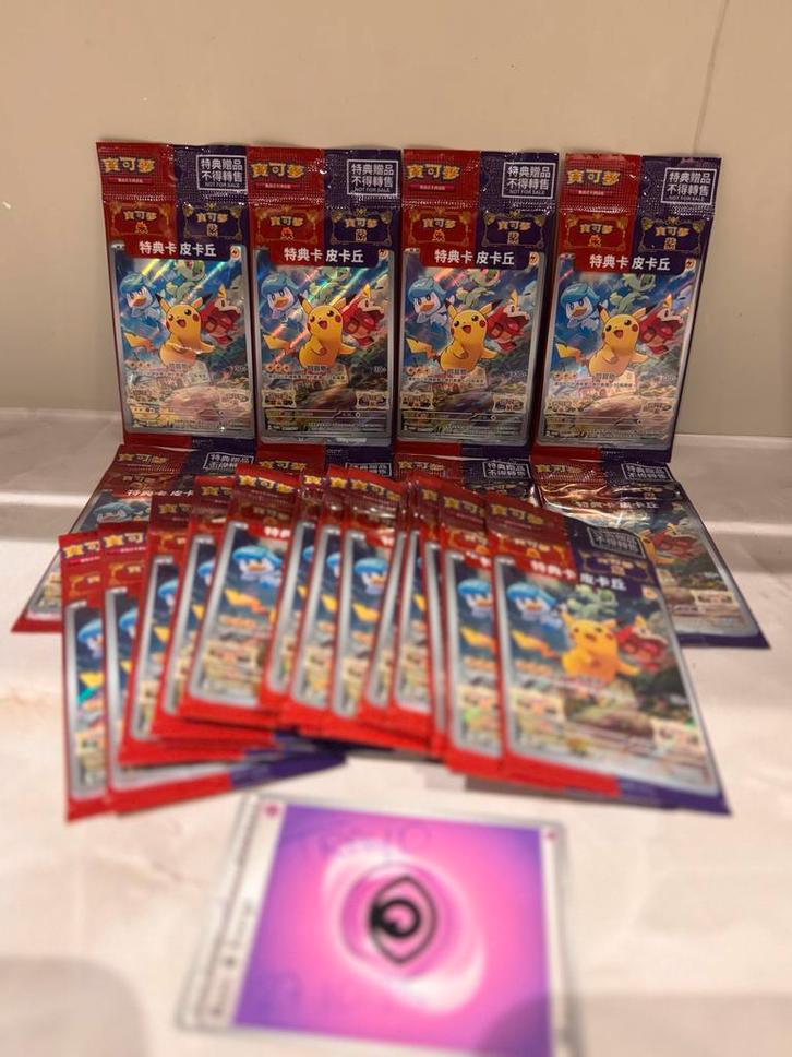Pokémon Kaarten - 26 x Pikachu Promotie chinees, Hobby en Vrije tijd, Verzamelkaartspellen | Overige, Nieuw, Losse kaart, Ophalen of Verzenden