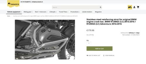 Touratech Verstevigings beugels RVS BMW R1200GS ADV LC, Motoren, Onderdelen | BMW, Gebruikt, Ophalen of Verzenden