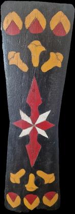 Molukse Salawaku - schild, Ophalen of Verzenden