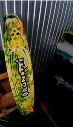Te coop brunotie SE kiteboard groen geel €100, Geen board, Ophalen, Trapeze