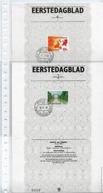 EERSTEDAGBLADEN NEDERLAND 44 STUKS  IN MAPJES, Postzegels en Munten, Ophalen of Verzenden, Onbeschreven, Nederland
