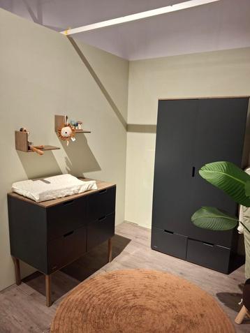 Kidsmill Sepp antraciet/beuken commode en kast  beschikbaar voor biedingen