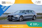 Volvo V90 2.0 T5 Momentum € 19.500,00, Auto's, Volvo, Automaat, 15 km/l, 1969 cc, Blauw