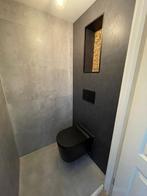 ✅Zwevend toilet incl plaatsen (inbouwreservoir) all in prijs, Nieuw, Ophalen of Verzenden