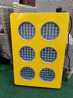 Spectrabox LED Kweeklamp 640 watt - 2 stuks beschikbaar, Ophalen, Gebruikt, Kweeklamp