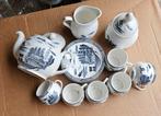 Servies, Antiek en Kunst, Ophalen of Verzenden