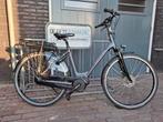 Pointer Lyvra E-Bike, Ophalen, Nieuw, 50 km per accu of meer, Gazelle