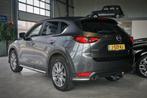 Mazda CX-5 2.0 SkyActiv-G 165 Sports-Line | €12.400 NETTO, 1998 cc, 15 km/l, Gebruikt, 4 cilinders