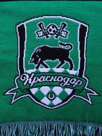 sjaal FK Krasnodar, Verzenden, Nieuw, Buitenlandse clubs, Vaantje of Sjaal