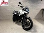BMW F 700 GS 2015 A2 rijbewijs + verlaagd, Motoren, Motoren | BMW, 2 cilinders, Bedrijf, Onbekend, Overig