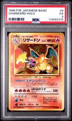 Charizard Base Japanese PSA 5, Hobby en Vrije tijd, Verzamelkaartspellen | Pokémon, Ophalen of Verzenden, Zo goed als nieuw
