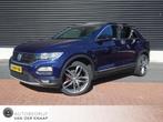 Volkswagen T-Roc 2.0 TSI 4Motion Sport | Cruise | Clima | Cr, Automaat, LED verlichting, 1984 cc, Blauw