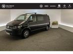 Volkswagen Transporter 2.0 TDI 85pk L2H1 DC Trendline, Auto's, Overige kleuren, Volkswagen, Bedrijf, Lease