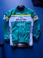 Wielerjack nieuw maat 152 kinderen